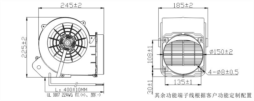 155直流鼓風(fēng)機安裝尺寸圖